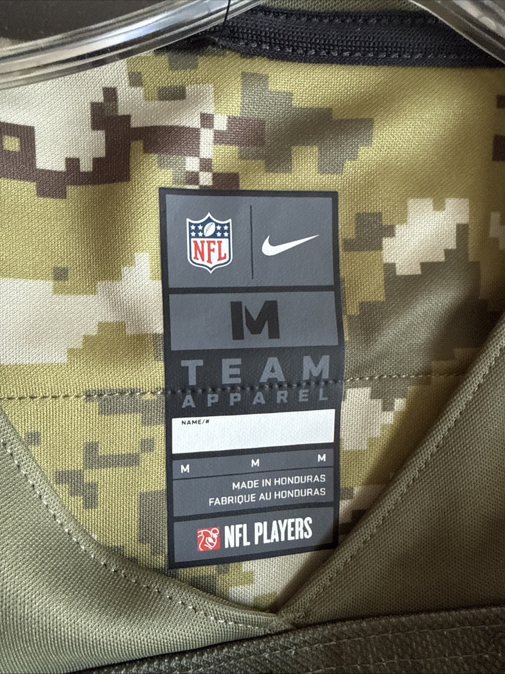 Men’s Nike Randy Moss #81 New England Patriots Salute To Service Jersey Sz M NWT