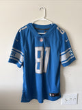 Men’s Nike Calvin Johnson #81 Detroit Lions Vapor Limited Jersey Sz M Blue RARE