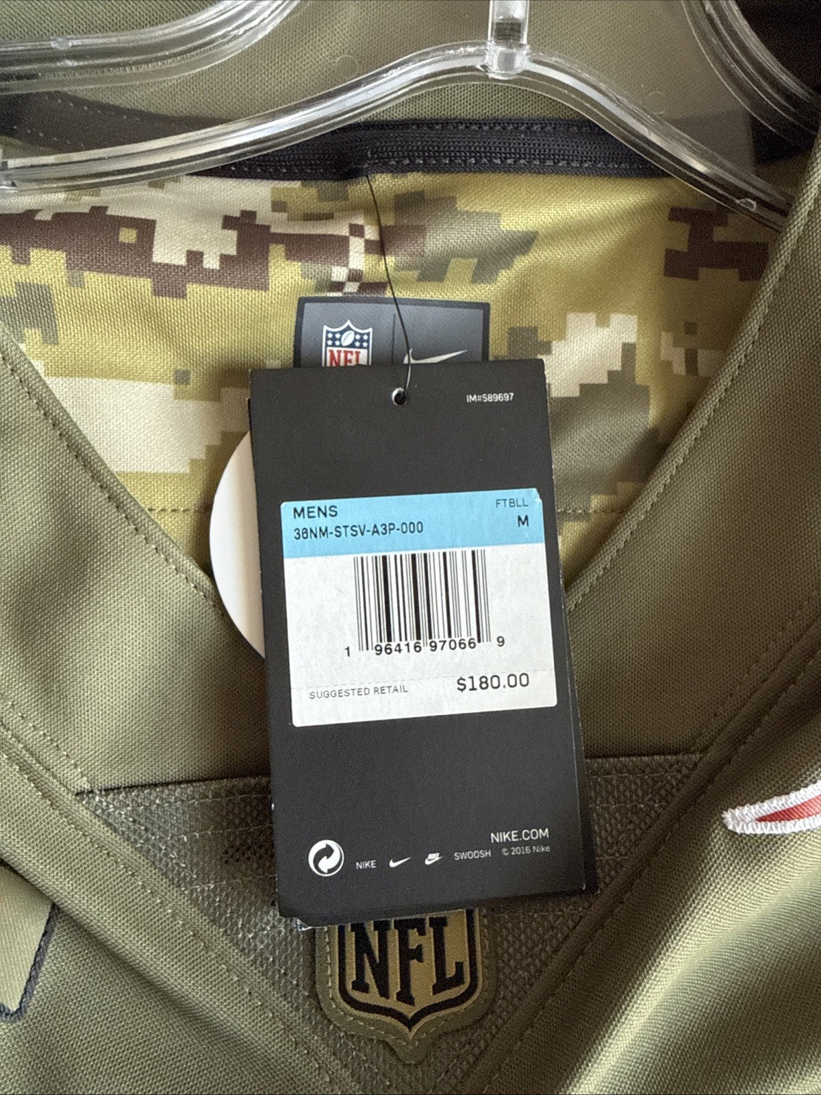 Men’s Nike Randy Moss #81 New England Patriots Salute To Service Jersey Sz M NWT